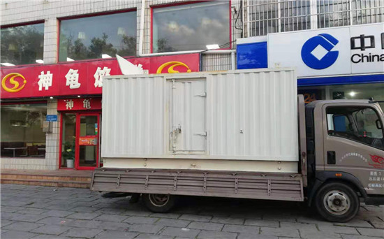 比如发电车出租