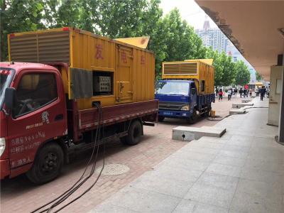 比如发电车租赁-关于柴油发电机电压问题