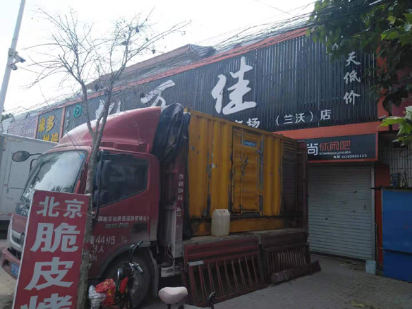 比如发电机出租-柴油发电机组散热器如何检查与维护