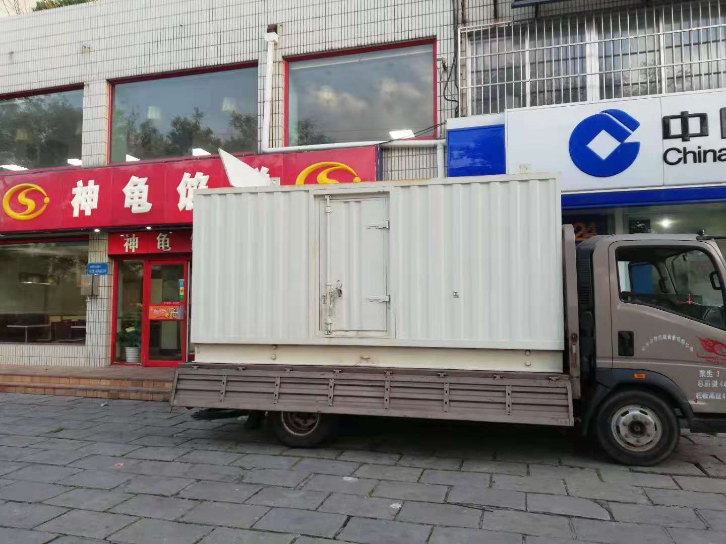 比如出租发电机-柴油发电机组错误的启动方式