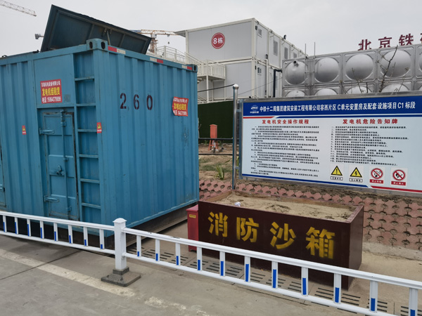 比如发电机租赁-电缆长度过长会对 100KW 发电机造成哪些影响？